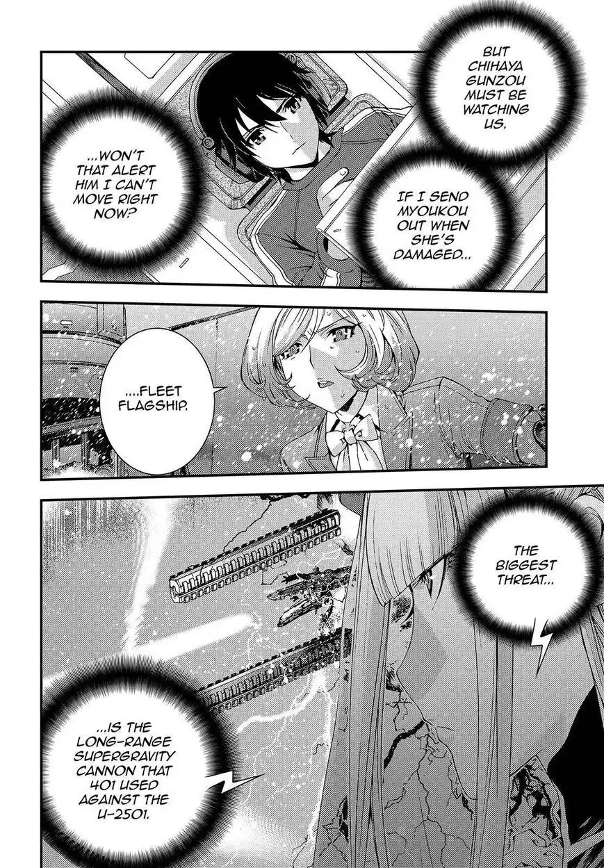 Aoki Hagane no Arpeggio Chapter 68 16